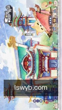 动态推送
