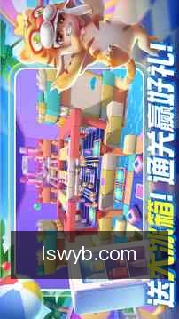 一键上报