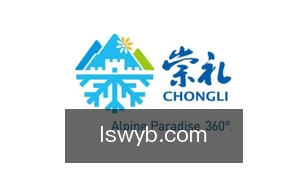 雷速网页版