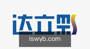 雷速网页版